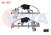 CAM KRIKOSU ELEKTRIKLI MOTORLU SAG ON FORD FIESTA V 2002-2008