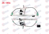 CAM KRIKOSU ELEKTRIKLI SOL ON FIAT ALBEA 1.3 MJT -1.4 - 1.6 2003-2007 / PALIO 1.3 MJT 2003- / SIENA 1.4i 2002