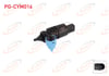 CAM SU FISKIYE MOTORU CIFT CIKIS VOLKSWAGEN TRANSPORTER T5