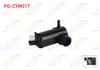 CAM SU FISKIYE MOTORU HYUNDAI H 100