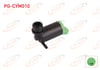 CAM SU FISKIYE MOTORU PEUGEOT PARTNER / CITROEN BERLINGO