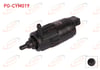CAM SU FISKIYE MOTORU TEK CIKIS FIAT LINEA / ALBEA / DUCATO