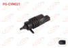 CAM SU FISKIYE MOTORU TEK CIKIS VOLKSWAGEN TRANSPORTER T5