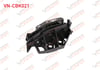 CAMURLUK BAGLANTI AYAGI SAG PEUGEOT 308