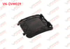 CAMURLUK DAVLUMBAZ KAPAGI BMW 5 SERISI (G30)
