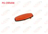 CAMURLUK KAPI SINYALI H-100 KAMYONET