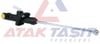 DEBRIYAJ MERKEZI UST ALUMINYUM 15,87 mm FIAT DOBLO 1.3 MJT - 1.9 MJT - 1.4 2001-2010