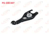 DEBRIYAJ PEDAL CATALI FIAT FIORINO - PEUGEOT BIPPER -CITROEN NEMO 2007-