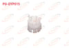 DEBRIYAJ UST MERKEZ PLASTIGI PARTNER / 3008 / 5008 / BERLINGO 1.6 HDI