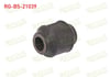 DENGE KOL BURCU ARKA SOL-SAG ALT HYUNDAI ACCENT ADMIRE 1.3 2003-2006