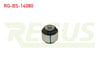 DENGE KOL BURCU ARKA SOL-SAG UST BMW X5 (E70) 3.0 D 2007-2012