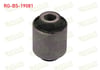 DENGE KOL BURCU ON SOL-SAG FORD FUSION (JU) 1.4 TDCI 2002-2010