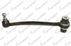DENGE KOLU ARKA ALT ARKA ROTILLI CELIK MERCEDES S SERISI (W220) 1999-2005