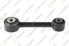 DENGE KOLU ARKA FORD FUSION V 2013-