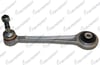 DENGE KOLU ARKA SOL ON DOKUM BMW 6 SERISI (E63) 645 Ci 2004-