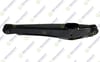 DENGE KOLU ARKA SOL-SAG MITSUBISHI ASX (GA,W) 1.6 2010-