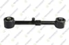 DENGE KOLU ARKA SOL UST TOYOTA LAND CRUISER (VDJ20_, UZJ20_) 2008-