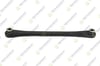 DENGE KOLU ARKA UST PEUGEOT 508 2018-