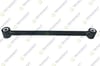 DENGE KOLU SOL-SAG ARKA ALT HYUNDAI SONATA IV 1998-2004/ KIA MAGENTIS 2001-2005