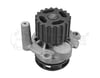 DEVİRDAİM / SU POMPASI CAGB-BKP-AVF  A6-PASSAT 5/6 1.9TDİ-2.0TDİ
