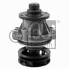 DEVİRDAİM / SU POMPASI E34-36-38-39-46   M50-52