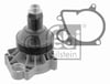DEVİRDAİM / SU POMPASI E39-46 MANUEL  M47 -2002