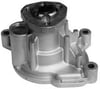 DEVİRDAİM / SU POMPASI GOLF 5-6 1.4 TSI 2007> PASSAT 1.4 TSI 2007> JETTA 3-4 1.4 TSI 2007> AUDI A1-A3 1.4 TSI 2007> SEAT LEON / SKODA  351110004100