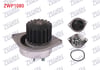DEVIRDAIM 206 1.6i 16v (TU5JP4) 1998-2006/ BERLINGO 1.6i (TU5JP4) 1996-2008/ C3 1.6 (TU5JP4) 2002-2009/ C4 1.6 (TU5JP4) 2004-2009/ 307 1.6 (TU5JP4) 2000-2007/ PARTNER 1.6 16v (TU5JP4) 2003-2008