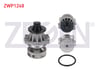 DEVIRDAIM BMW 3 (E36) 320 i - 323 i - 325 i 90-98/ 3 (E46) 320 i - 328 i - 330 Xi 98-05/ 5 (E34) 520 i - 525 i 87-95/ 5 (E39) 520 i - 523 i - 528 i -