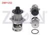 DEVIRDAIM BMW 3 SERISI (E36) 316 i - 318 i 1990-1998/ 5 SERISI (E34) 518 i 1987-1995