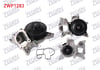 DEVIRDAIM BMW 5 SERISI (F10) 525 D - 535 D 2010-2017 / 7 SERISI (F01) 730 D - 740 D 2008-2012 / X5 (E70) 3.0 D - 4.0 D 2010-2013 / X6 (E71) 3.0 D