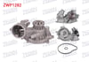 DEVIRDAIM BMW 7 SERISI (E65) 740 i - 750 i 2001-2009/ X5 (E70) 4.8i 2006-2008 / 5 SERISI (E60) 540 i - 550 i 2003-2010