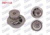 DEVIRDAIM CHEVROLET KALOS (T200) 1.4 (F14S3) 2003-2008 / AVEO (T250) 1.4i (F14S3) 2006-2011 / DAEWOO LANOS (KLAT) 1.5i (A15SMS) 1997-2005