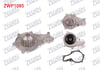 DEVIRDAIM CITROEN C-ELYSEE 1.6 HDI 2012-/ 301 1.6 HDI 2012-/ BERLINGO 1.6 HDI 1996-2008/ PARTNER TEPEE 1.6 HDI 2008-/ TOURNEO CONNECT 1.5 TDCI 2013-/FOCUS III 1.6 TDCI 2011-2015/MINI COOPER 1.6D 2010-