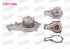 DEVIRDAIM CITROEN NEMO 1.4 HDI 2007-/ BIPPER TEPEE 1.4 HDI 2008-/ FIESTA VI 1.4 TDCI 2008-2012/ 206 1.4 HDI 1998-2006/ C3 II 1.4 HDI 2009-2016/ C2 1.4 HDI 2003-2009/ 307 1.4 HDI 2000-2007