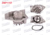 DEVIRDAIM FIAT DUCATO (230) 1.9 TD 1994-2002/SCUDO 1.9 D 1996-2006/ JUMPER I 1.9 D 1994-2002/ BERLINGO (MF) 1.9 D 1996-2008/ JUMPY I 1.9 TD 1994-2007/ BOXER I 1.9 TD 1994-2002/ EXPERT 1.9 TD 1996-2006