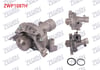 DEVIRDAIM GOVDELI PEUGEOT 407 (6D) 2.0i (EW10J4-EW10A) 2004-2011 / 406 (8B) 2.2 (EW12J4) 1995-2004/ 206 (2A/C) 2.0i 1998-2006/ C5 III (RD) 2.0 (EW7A-EW10A) 2008-2015