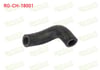 DEVIRDAIM HORTUMU FIAT DOBLO (119,223) 1.9 JTD 2001-2010