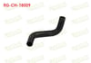 DEVIRDAIM HORTUMU FIAT DOBLO (119,223) 1.9 D 2001-2010