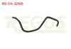 DEVIRDAIM HORTUMU OPEL ASTRA H 1.6i 2004-2010