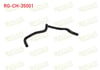 DEVIRDAIM HORTUMU RENAULT R9 (L42) 1.6 1985-2000