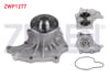 DEVIRDAIM ISUZU D-MAX I 2.5 DITD - 3.0 DITD 4X4 2002-2006/ ELF (NKR) 2.8 D 2003-/ N SERISI (NKR, NPR) 3.0 D 1998-