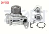DEVIRDAIM MAZDA E SERISI E2200 D (R203-R207) 1984-2004 / KIA SPORTAGE (K00) 2.0 TD (RF) 1994-2004 / SUZUKI VITARA (ET,TA) 2.0 TD (RF) 1988-1999