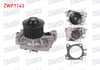 DEVIRDAIM MITSUBISHI CARISMA (DA) 1.6 (4G92)1995-2006 / CARISMA (DA) 1.8 GDI (4G93)1995-2006
