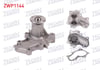 DEVIRDAIM MITSUBISHI COLT V 1300 1995-2003/ LANCER VI (CJ-CP) 1.3 12v (4G13)1995-2003/ LANCER VI 1.5 16v 1995-2003/ LANCER VII 1.6 2003-2007/ SPACE STAR 1.6i 1998-2004 / LANCER VII (CSA) 1.5 2003-2007