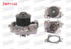 DEVIRDAIM MITSUBISHI COLT V 1600 1995-2005/ LANCER VI 1.6 16v 1995-2003/ PAJERO PININ 2.0 1999-2007/ S40 I 1.8i 16v 1995-2003/ V40 1.8 1995-2004