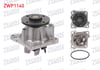 DEVIRDAIM MITSUBISHI LANCER VIII 1.5 2008-/ ASX 1.6 2010-/ COLT VI 1.5 2002-2012 / COLT VI 1.5 DID 2002-2012 / SMART FORFOUR 1.1 2004-2006 / SMART FORFOUR 1.5 2004-2006 /