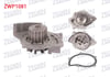 DEVIRDAIM MONDEO IV 2.0 TDCI 2007-2014/ C5 III 2.0 HDI 2008-2015/ FOCUS II 2.0 TDCI 2004-2011/ KUGA I 2.0 TDCI 2008-2013/ 307 2.0 HDI 2000-2007/ EXPERT TEPEE 2.0 HDI 2007-/ 407 2.0 HDI 2004-2011