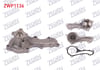 DEVIRDAIM NISSAN PRIMERA (P12) 1.8i 16v 2002- / ALMERA II (N16) 1.5i 16v 2000-2007 / PRIMERA (P11) 1.6i 16v 1996-2001 / PRIMERA (P12) 1.6i 2002- / ALMERA TINO (V10) 1.8 2000-