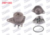 DEVIRDAIM PEUGEOT 206 1.4i 16v (ET3J4) 1998-2006/ 207 1.4i (ET3J4) 2006-2012/ 307 1.4 (ET3J4) 2000-2007/ 1007 1.4 2005-/ C2 1.4 (ET3J4) 2003-2009/ C4 1.4 (ET3J4) 2004-2009/ C3 1.4 (ET3J4) 2002-2009